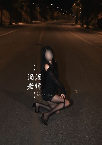 血色玫瑰之女子别动队